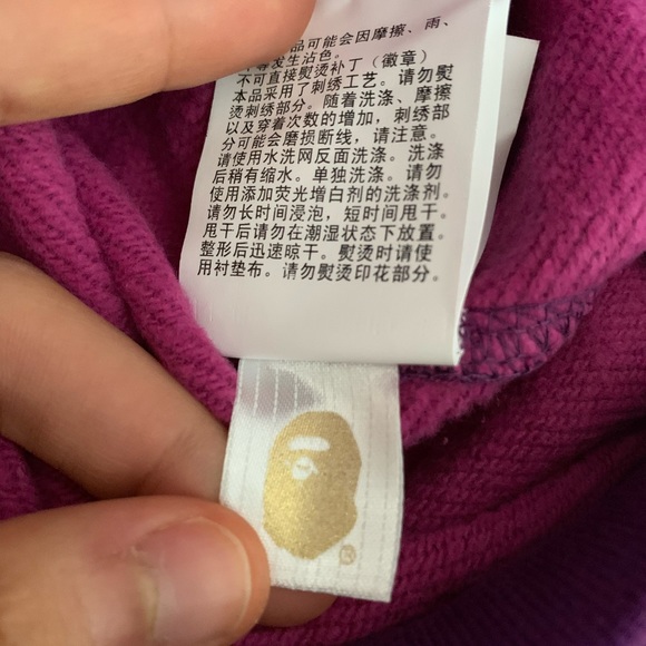 Bape / A Bathing Ape Tiger Purple Zip-Up Hoodie - Picture 6 of 8